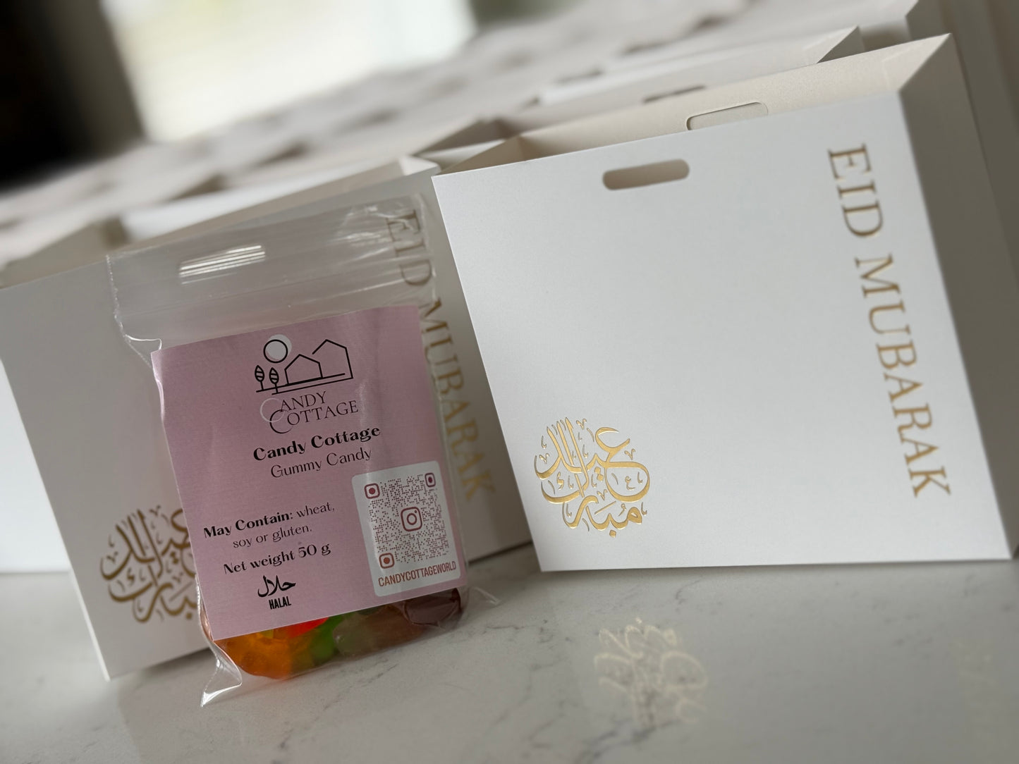 عيد مبارك مع الشرائط