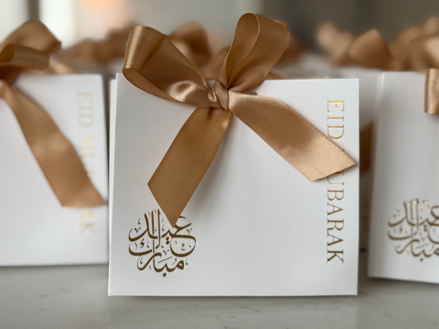 عيد مبارك مع الشرائط